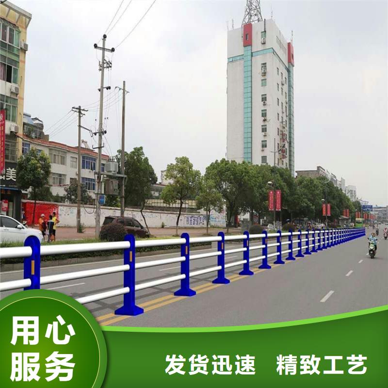 不銹鋼復合管查看詳情