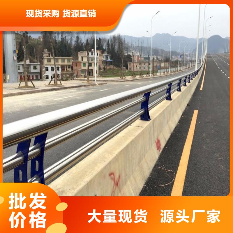 不銹鋼復(fù)合管不銹鋼復(fù)合管方管廠家重信譽(yù)廠家