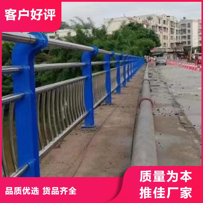 不銹鋼復合管,金屬梁柱式防撞欄桿廠家源頭工廠量大優惠