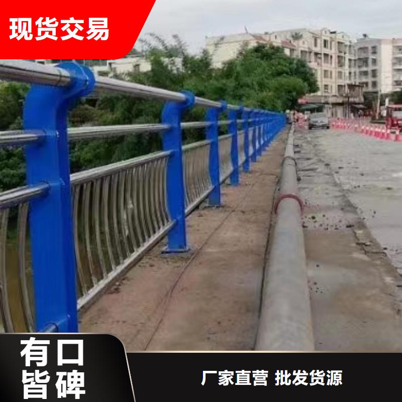 304不锈钢复合管-为您推荐