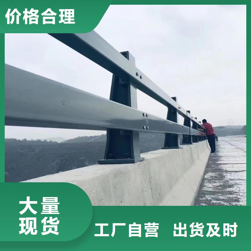 不锈钢复合管景观护栏厂家质优价廉