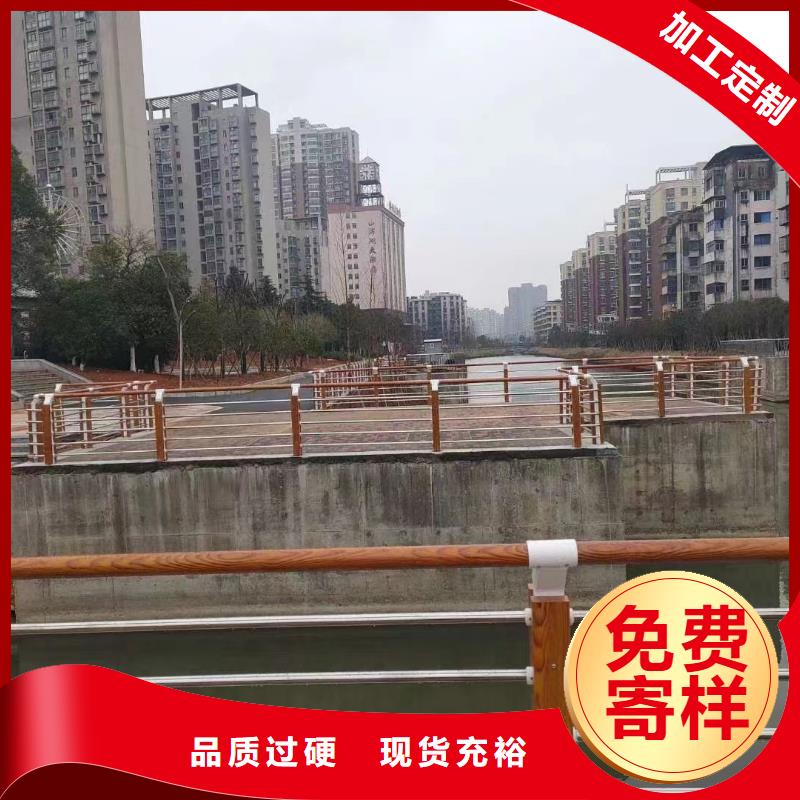 不銹鋼復合管橋梁護欄產品細節