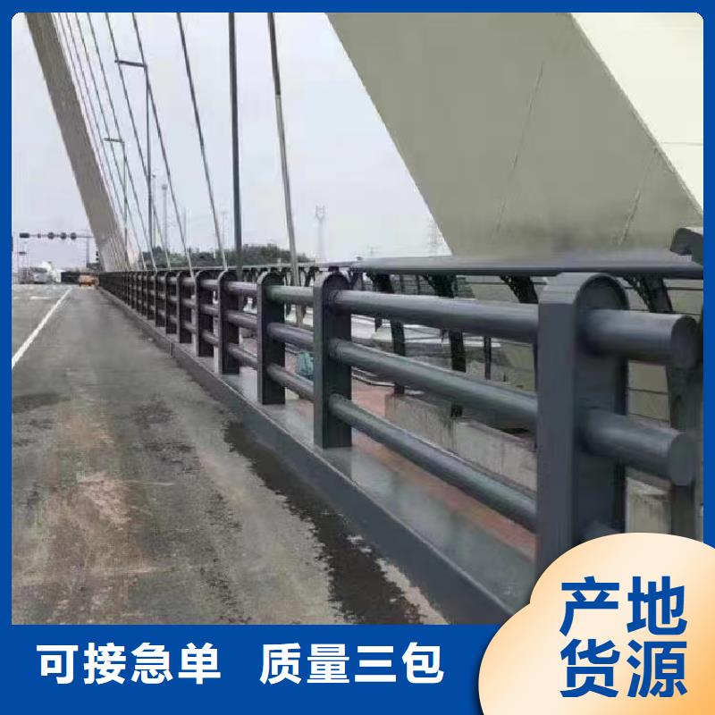 #不锈钢复合管灯光护栏#货比三家
