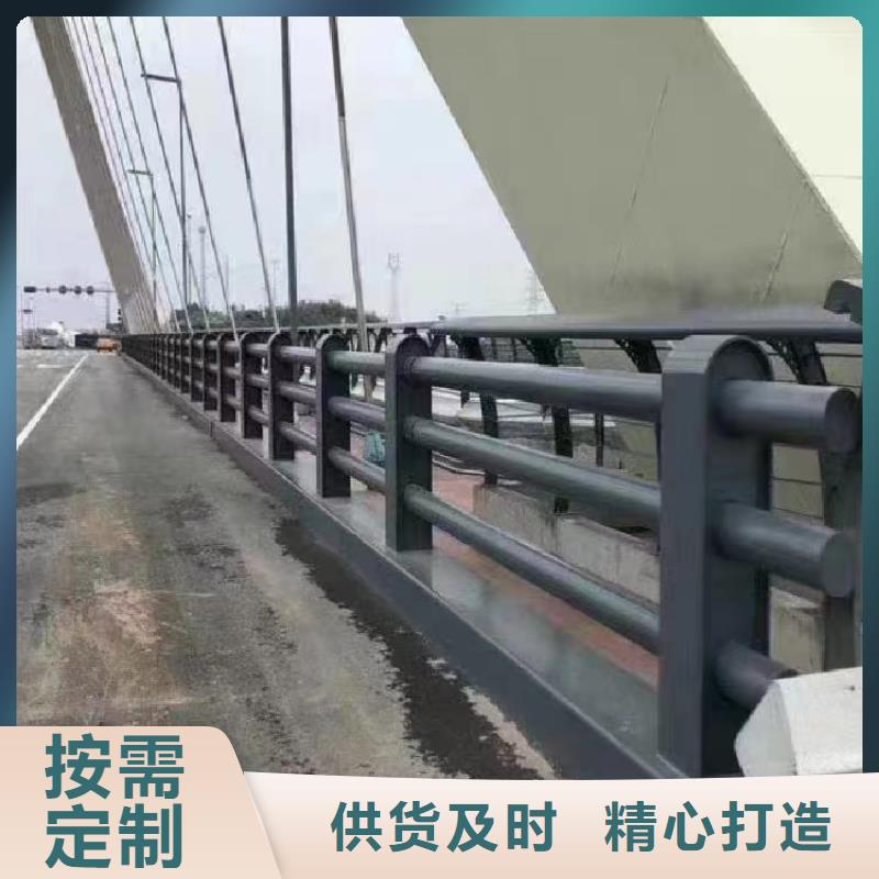 不锈钢复合管不锈钢复合管桥梁护栏一站式采购商家