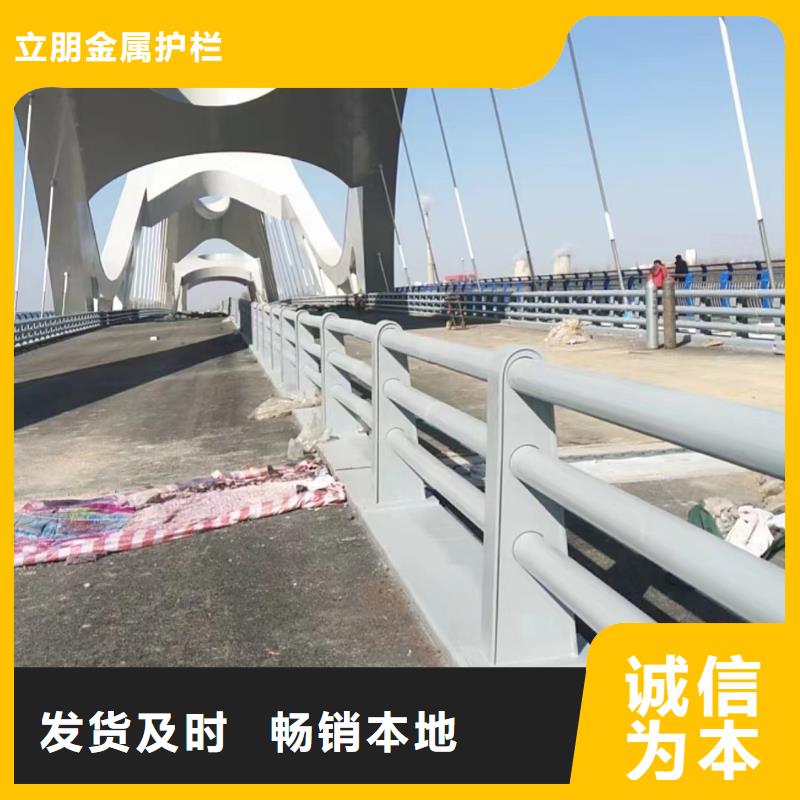 不銹鋼復(fù)合管景觀護欄可按需定制
