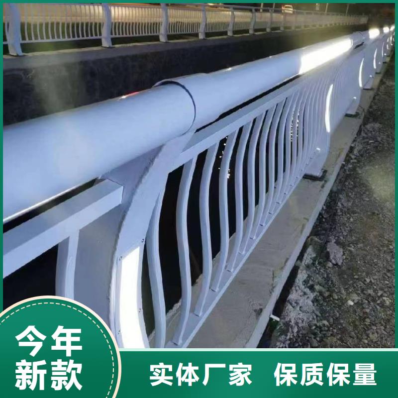 不銹鋼復(fù)合管235碳鋼欄桿廠家實(shí)力大