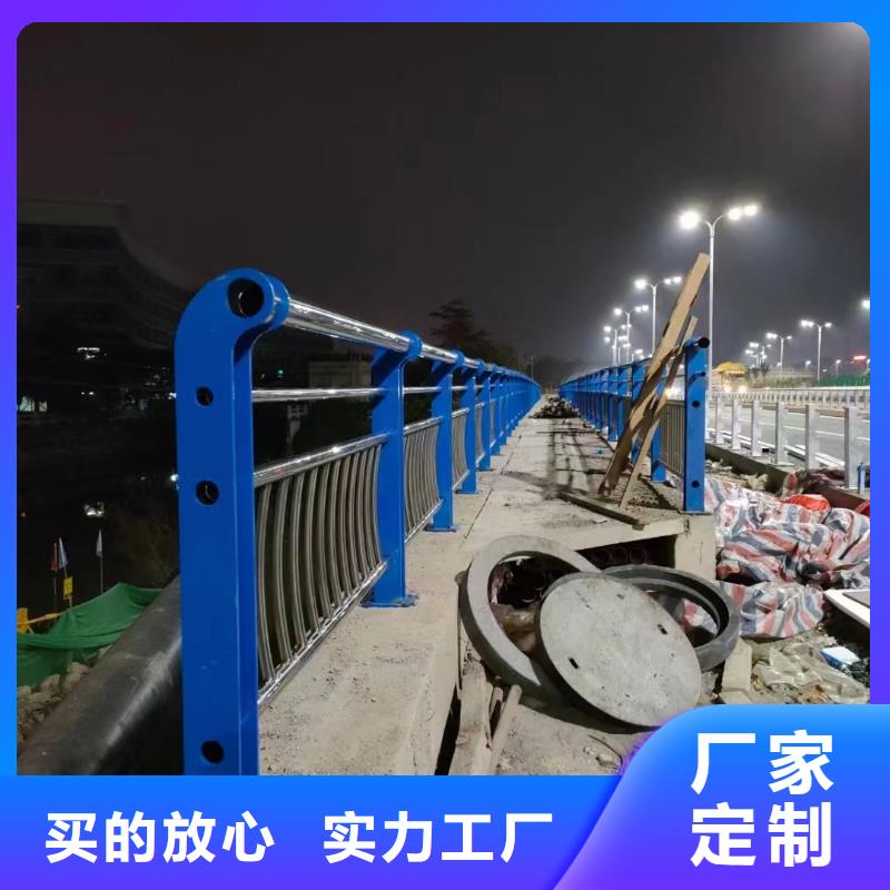 价格低的304不锈钢复合管厂家