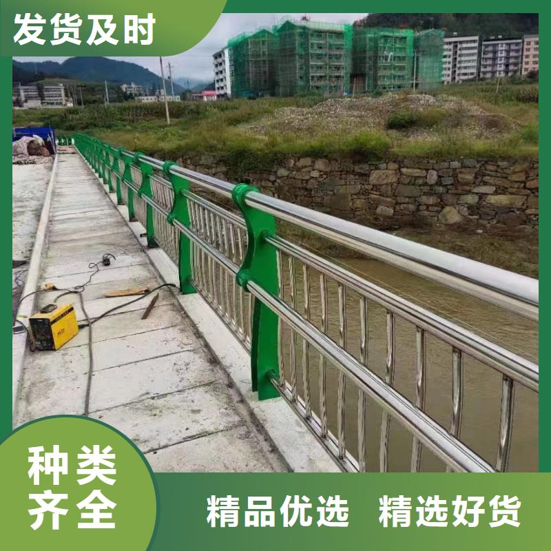 201不銹鋼復合管