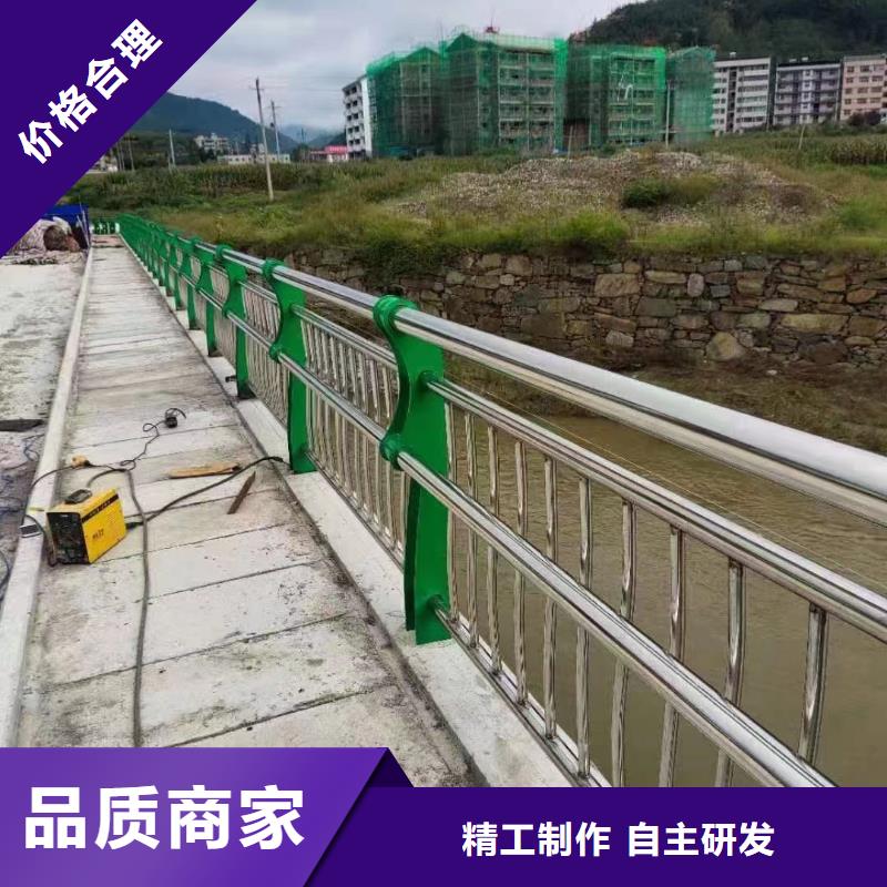 不銹鋼復合管,金屬梁柱式防撞欄桿廠家源頭工廠量大優惠