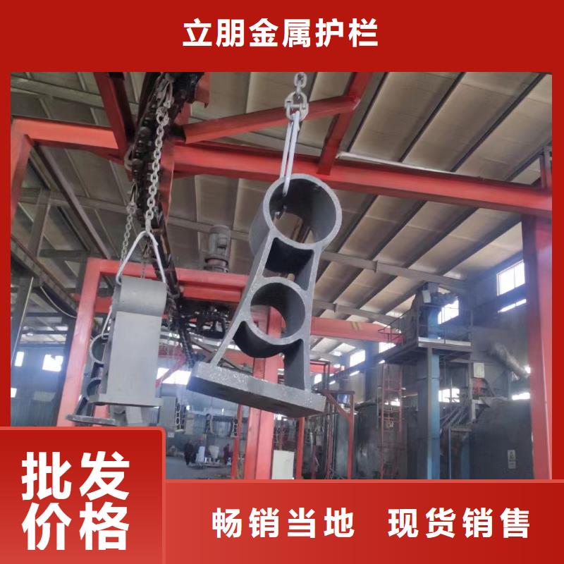 不銹鋼復合管防撞護欄立柱貨到付款