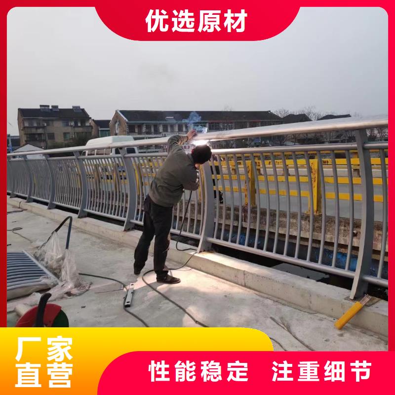 不銹鋼復合管-不銹鋼護欄支持定制批發