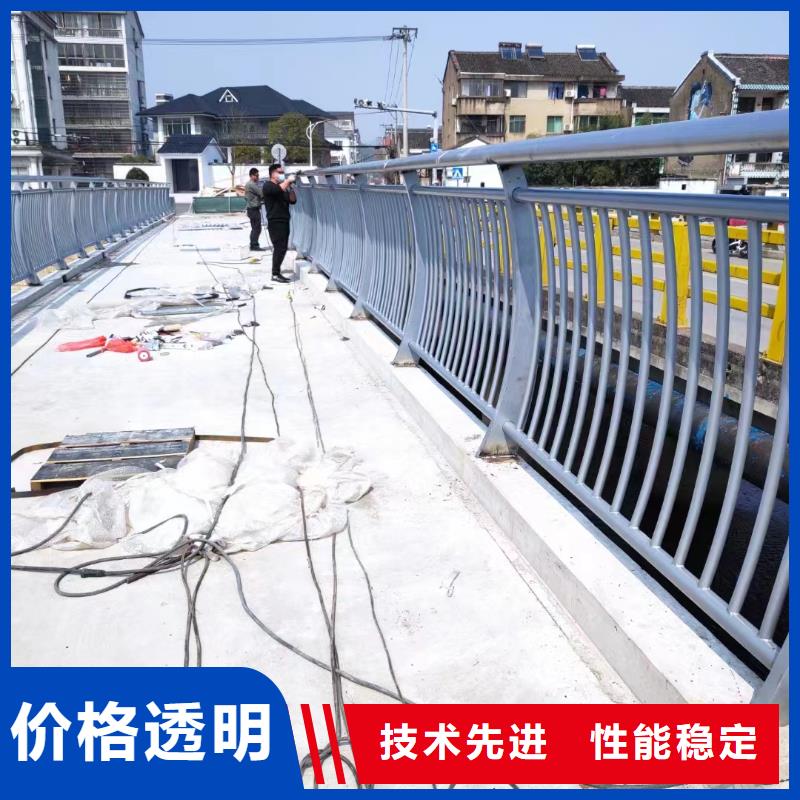 不锈钢复合管防撞护栏实力优品