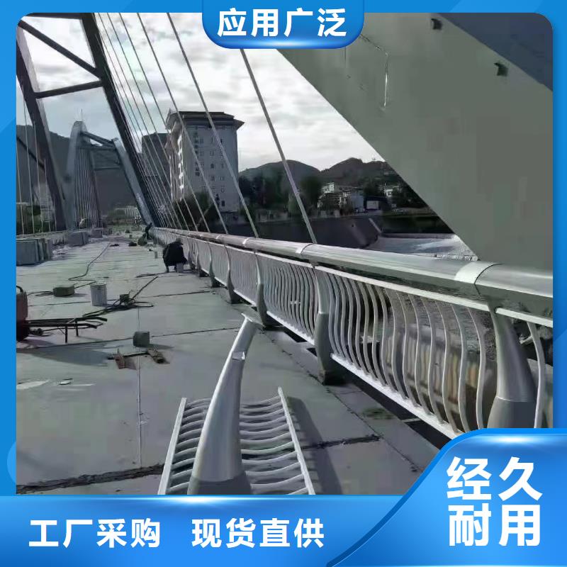 不銹鋼復(fù)合管景觀護(hù)欄可按需定制