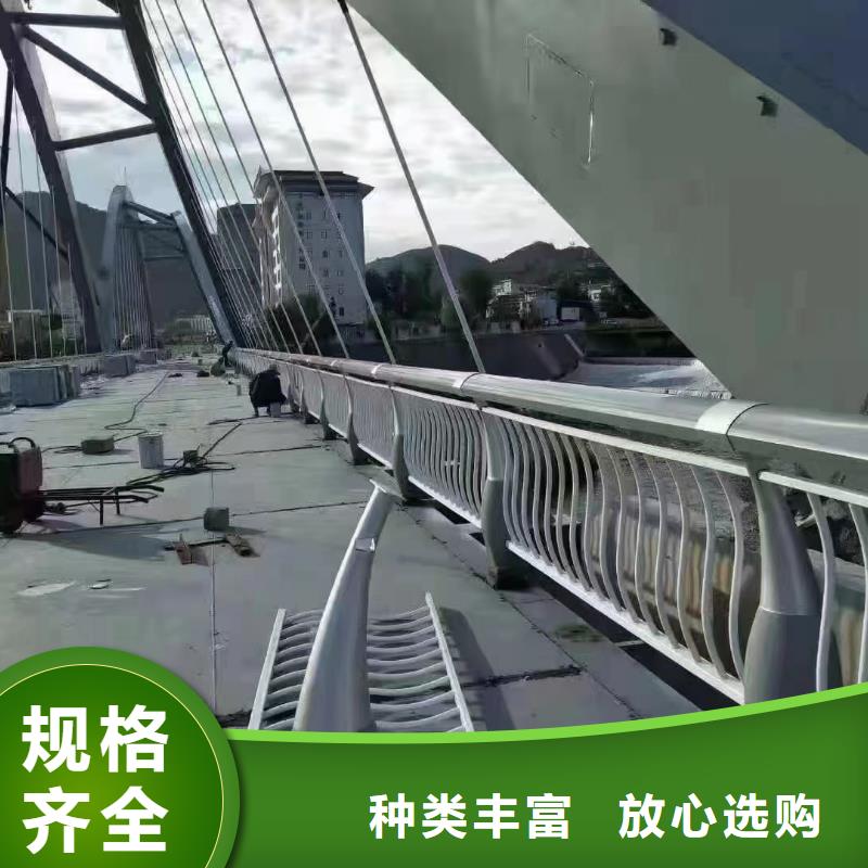 不銹鋼復合管天橋護欄、不銹鋼復合管天橋護欄廠家-本地品牌