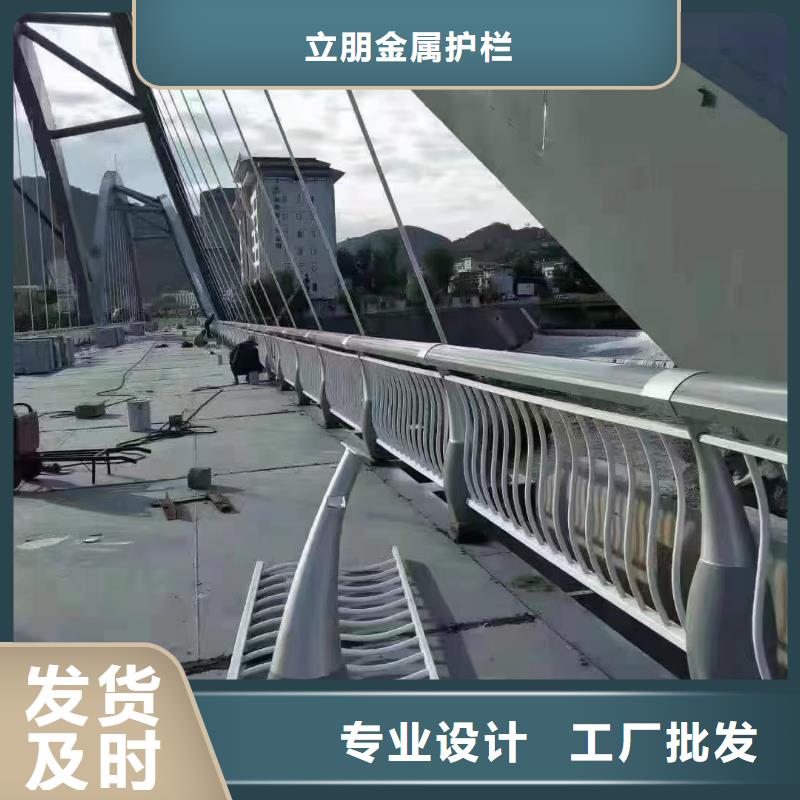 不銹鋼復(fù)合管-【中央分隔欄】品種全