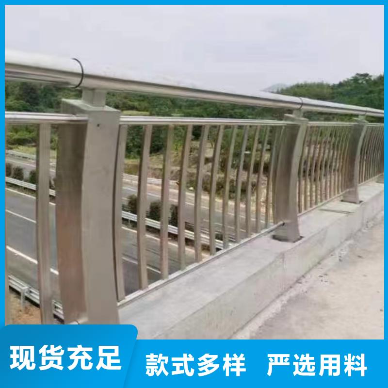 不銹鋼復合管方管防撞護欄好貨直銷