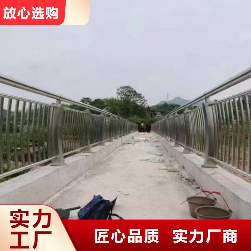 不銹鋼復合管不銹鋼復合管方管廠家重信譽廠家