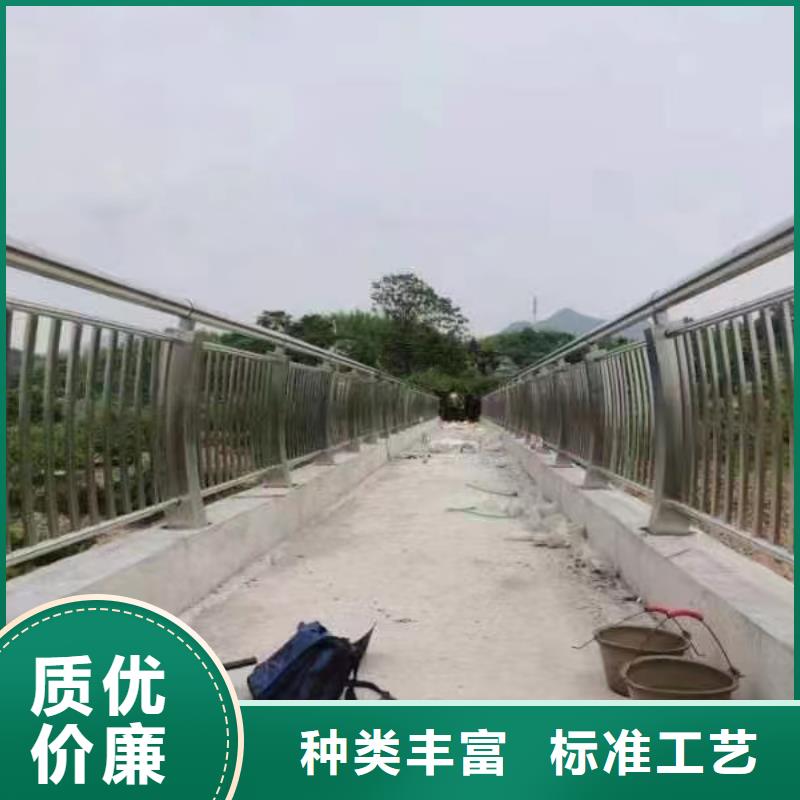 【不銹鋼復合管-橋梁防撞護欄好貨直銷】