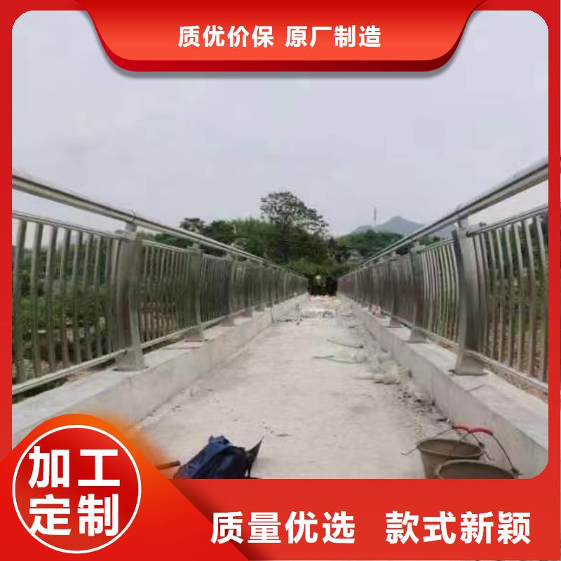 不銹鋼復(fù)合管多年經(jīng)驗(yàn)值得信賴