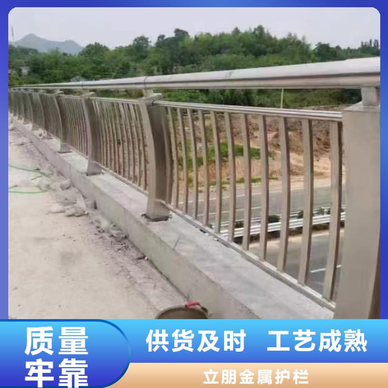 不銹鋼復(fù)合管不銹鋼復(fù)合管護欄好貨直銷
