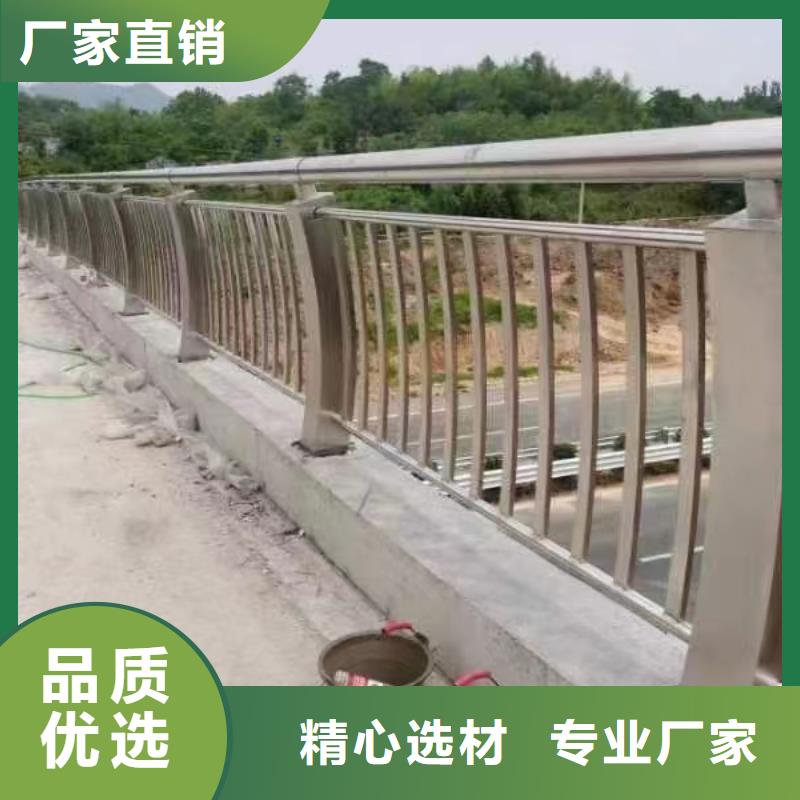 不锈钢复合管景观护栏厂家质优价廉