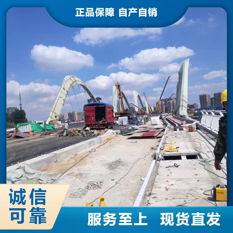 不锈钢复合管护栏大规模厂家