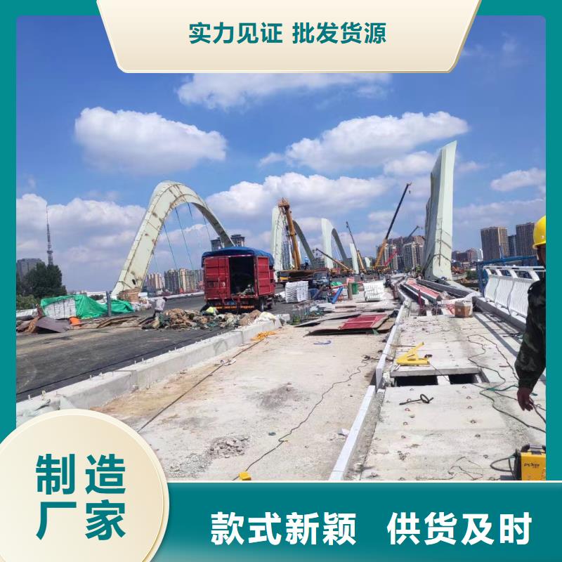 不锈钢复合管严格把控质量