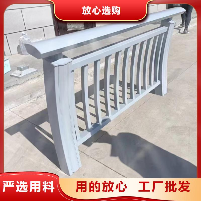 不銹鋼復合管景觀護欄廠家-