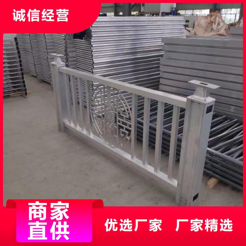 批发201不锈钢复合管的批发商