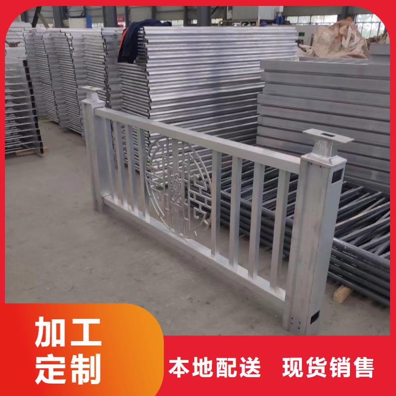 不锈钢复合管道路护栏解决方案