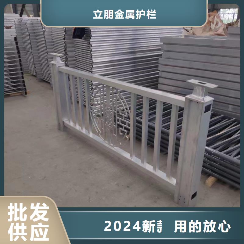 生产不锈钢复合管道路护栏_优质厂家