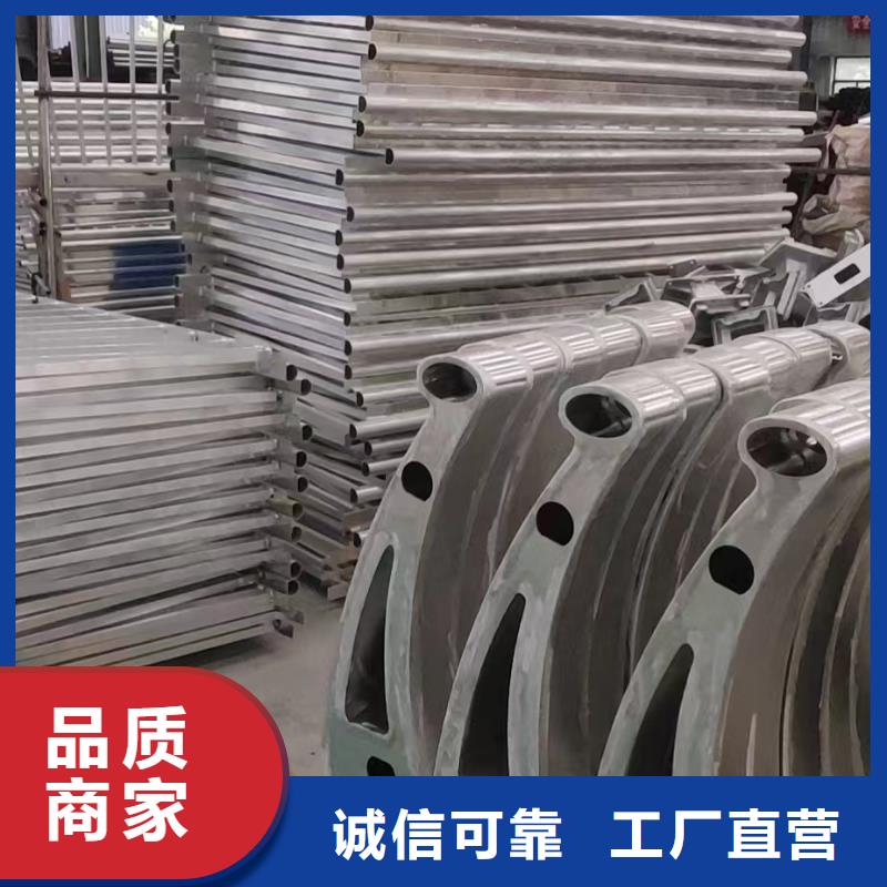 不銹鋼復合管_不銹鋼復合管護欄經驗豐富質量放心