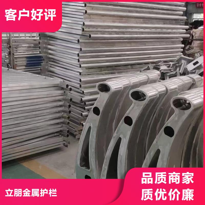 不锈钢复合管景观护栏厂家质优价廉