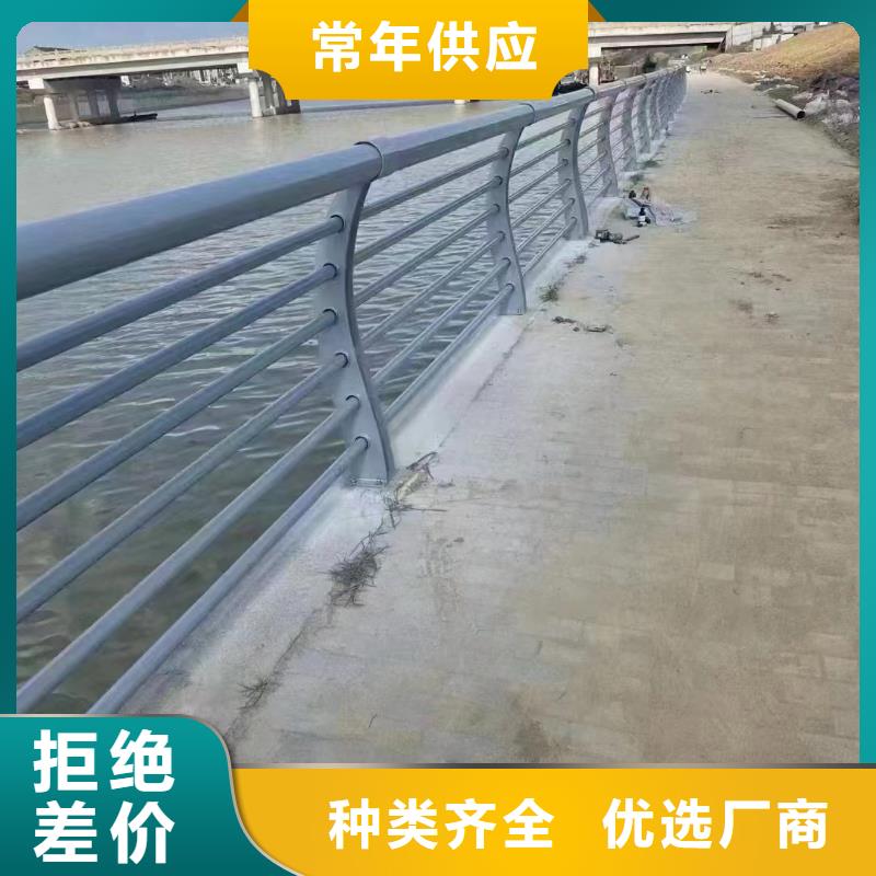 不锈钢复合管防撞护栏实力优品