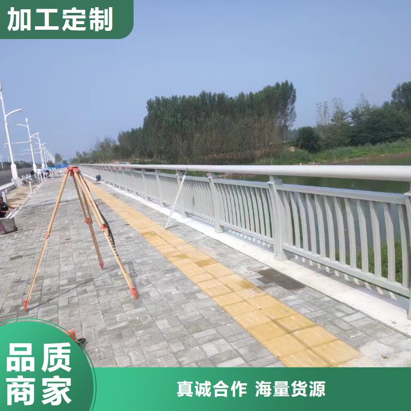 不锈钢复合管桥梁护栏厂家供应批发