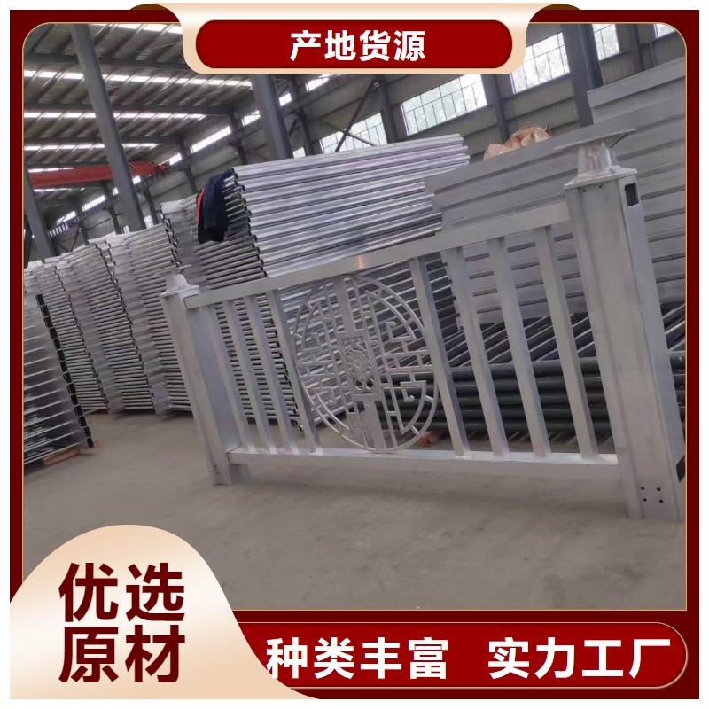 不銹鋼復合管不銹鋼復合管方管廠家重信譽廠家