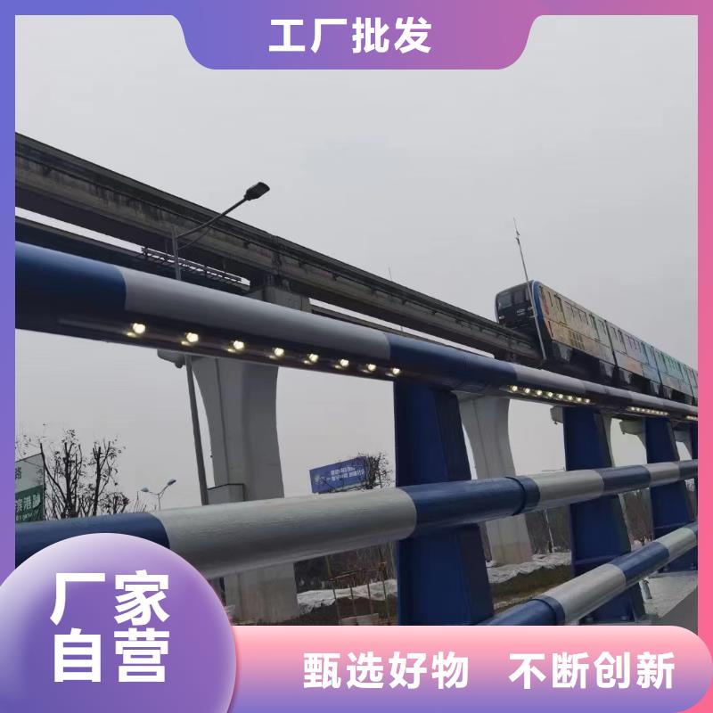 #不銹鋼復合管景觀護欄#-專業廠家