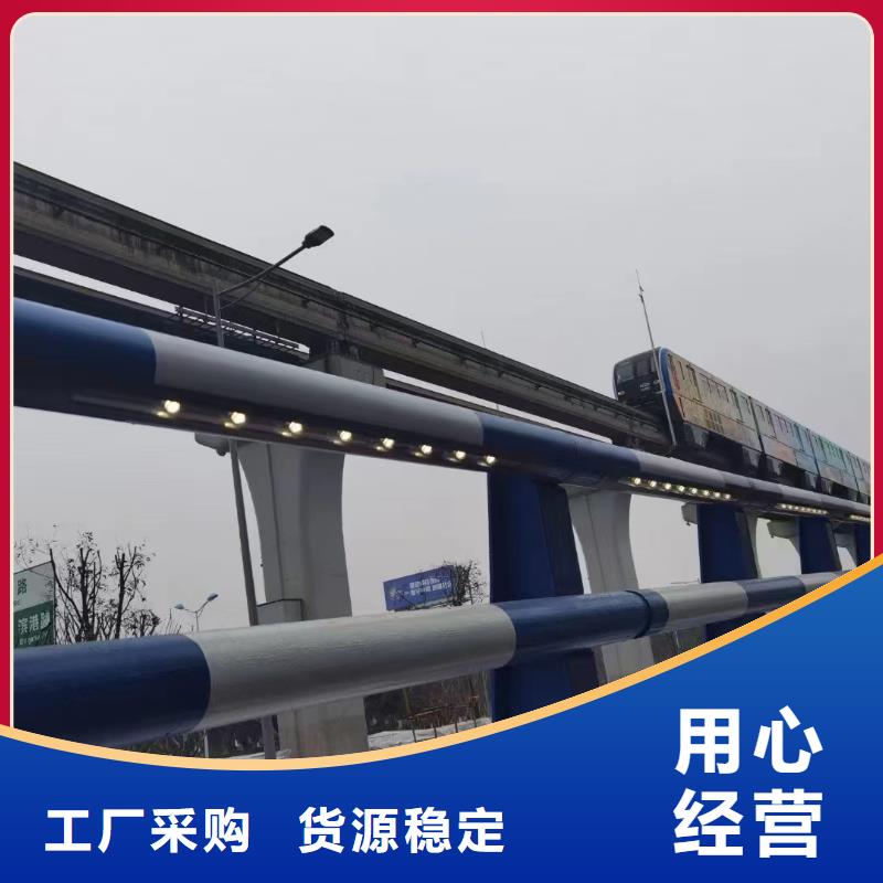 不锈钢复合管道路护栏供货稳定