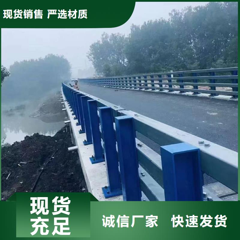 不銹鋼復合管橋梁護欄產品細節