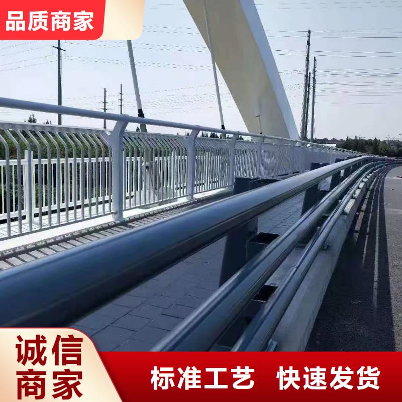選購(gòu)不銹鋼復(fù)合管景觀護(hù)欄【無(wú)中間商】