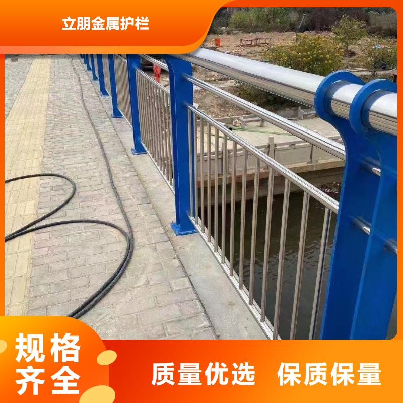 不銹鋼復合管_不銹鋼復合管護欄經驗豐富質量放心