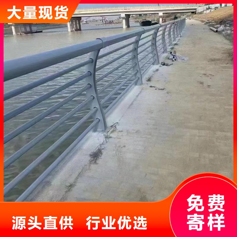 201不锈钢复合管_常年生产