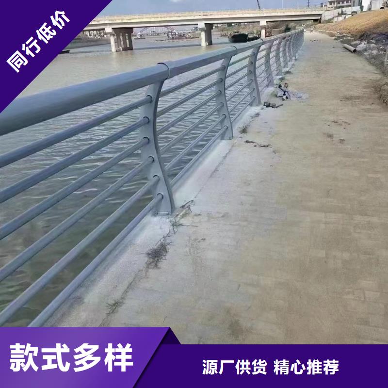 #不锈钢复合管灯光护栏#货比三家