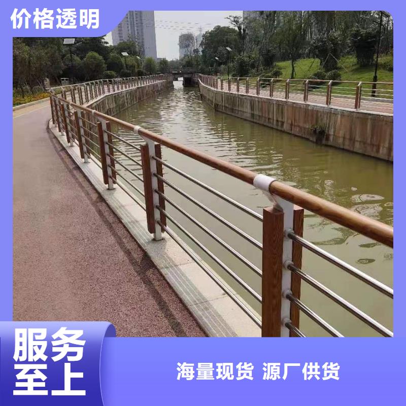#不銹鋼復合管景觀護欄#-專業廠家
