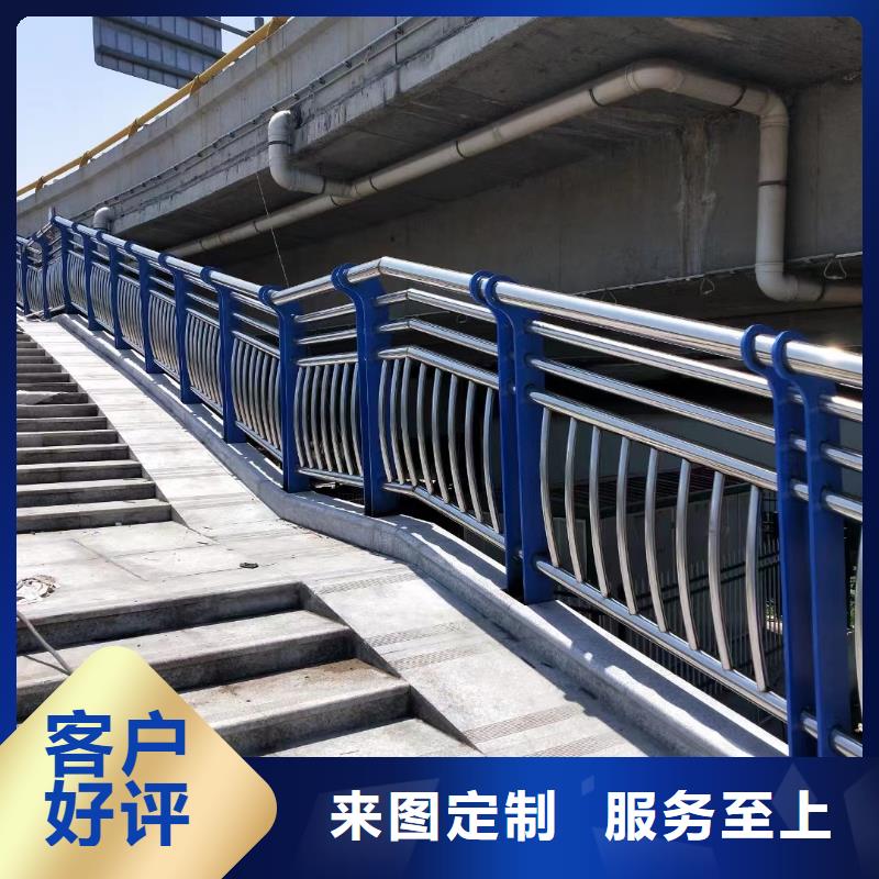 不銹鋼復合管,橋梁景觀欄桿本地配送