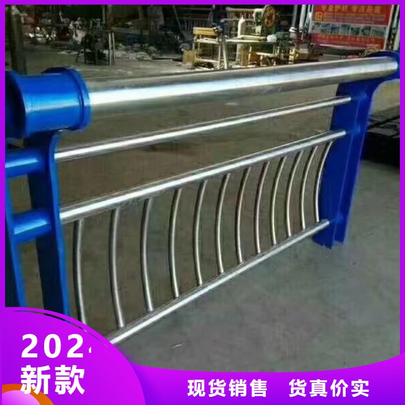 不銹鋼復合管【不銹鋼復合管方管廠家】N年專注