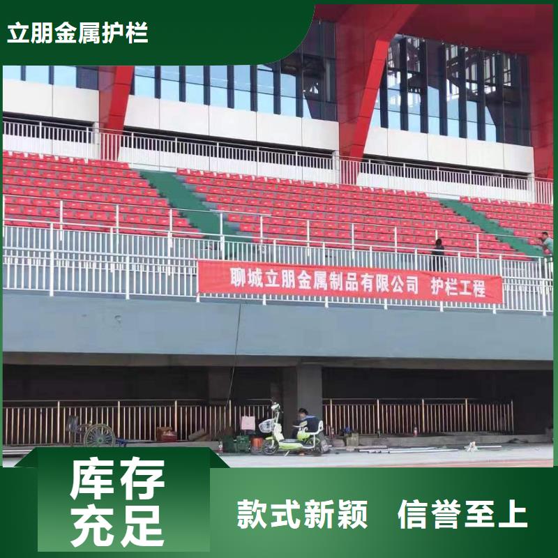 【不銹鋼復合管廠家銷售】