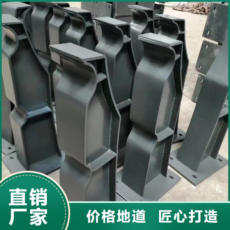 不銹鋼復合管,金屬梁柱式防撞欄桿廠家工廠價格