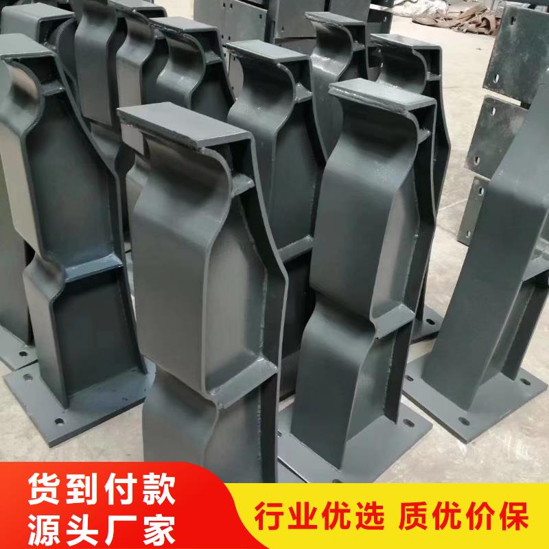 不銹鋼復合管235碳鋼欄桿廠家實力大
