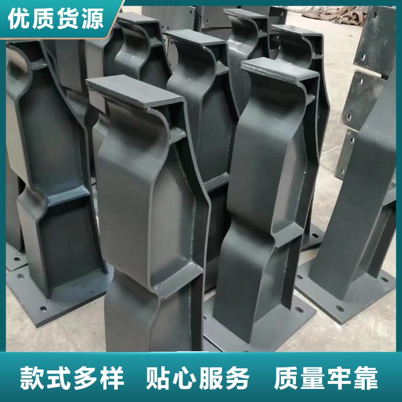304不锈钢复合管厂家资讯